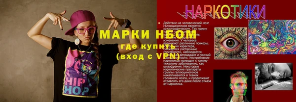 МДПВ Приозерск