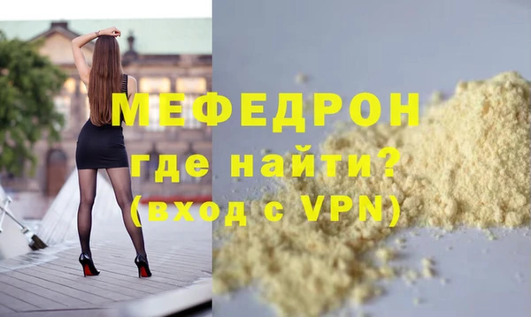 гидропоника Волосово