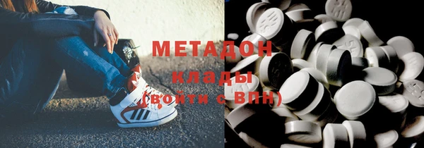 МДПВ Приозерск