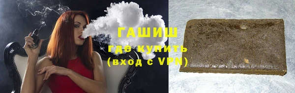 не бодяженный Володарск