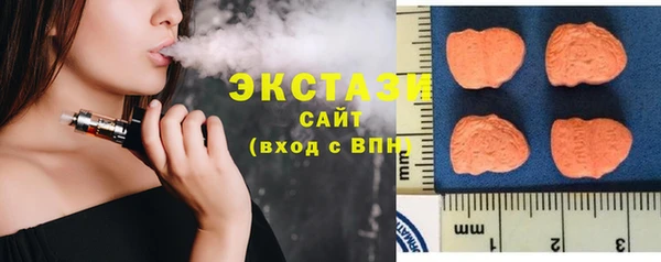 не бодяженный Володарск