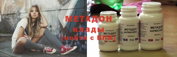 синтетический гашиш Снежинск