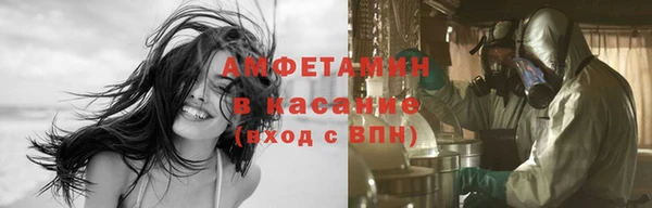 ПСИЛОЦИБИНОВЫЕ ГРИБЫ Белоозёрский