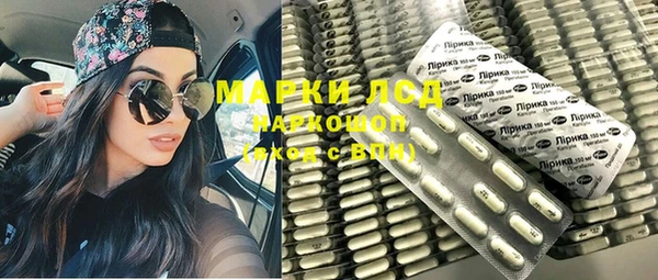 меф VHQ Беломорск