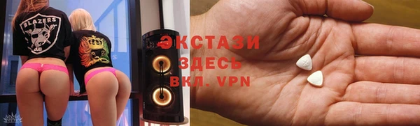 не бодяженный Белокуриха