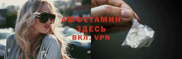 МДПВ Приозерск