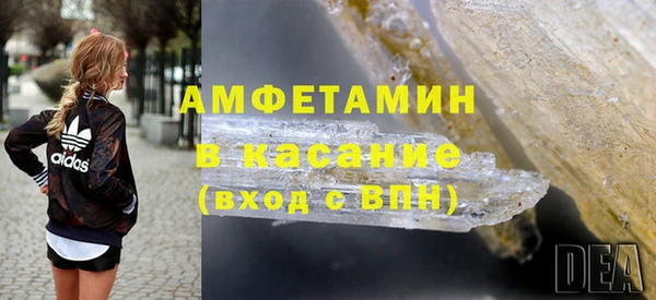 эйфоретик Пролетарск