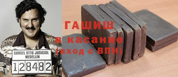 не бодяженный Володарск