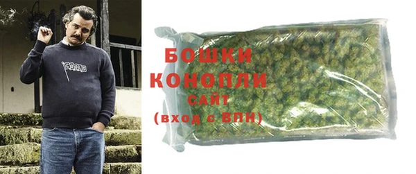 прущие крисы Протвино
