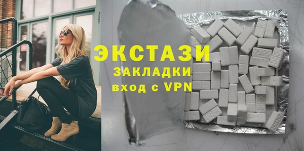 прущие крисы Протвино