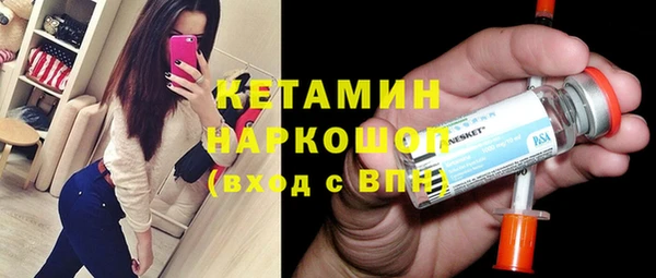 твердый Снежногорск